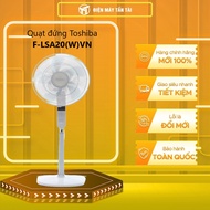 [MỚI 100%] F-LSA20(W)VN - QUẠT ĐỨNG TOSHIBA F-LSA20(W)VN Công suất 60 W Điều khiển từ xa hàng chính 