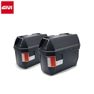 GIVI E23 HARD SIDE CASE