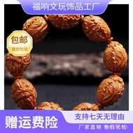 Cabbage Myanmar Meaning Children Men Women Core Carving Seiko Olive Core Universal Bracelet Baicai O