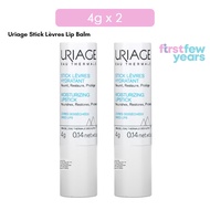 Uriage Stick Levres Lip Balm 4g [EXP 10/2025] - EAU THERMALE Moisturizing Lipstick