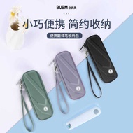 Bubm Translation Pen Protective Case Bag Portable Suitable for Youdao s6pro AI Dictionary Pen 3.0 Un