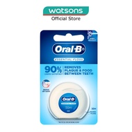 ORAL-B Essential Floss Dental Floss 50m