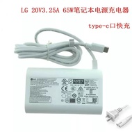 LG gram15Z90Q 16Z90Q 17Z90Q16Z95PD Notebook Power Adapter Charger Fast Charge