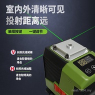 Voice 12-Casting Green Laser Laser Foreign Trade Line Spirit Level Line Type 3d Meter Spirit Level 4