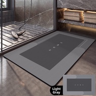 Dajiang | Quick-drying Anti-slip Doormat