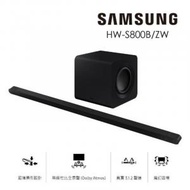 Samsung - HW-S800B S-Series 3.1.2ch Soundbar