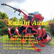 Giant GT500 Garden Power Tiller / Cultivator with Petrol Engine 7.0HP ID31476