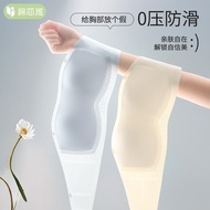 Gather Thin Style Seamless Bra Bottoming Detachable Shoulder Strap Small Breast Gather Breathable La