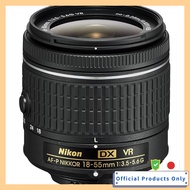 Nikon AF-P DX NIKKOR 18-55mm f/3.5-5.6G VR Lens