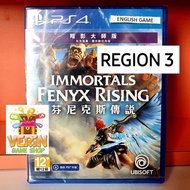Ps4 Immortals Fenyx Rising - Immortal