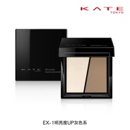 KATE凱婷 立體小顏修容餅 EX-1