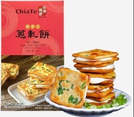 佳德 蔥軋餅12入 現貨 最後兩盒