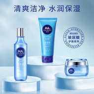 Care Hyaluronic Acid Cleansing skin skin care Facial Cleanser 006 brilliant Delicate Toner Facial Cl