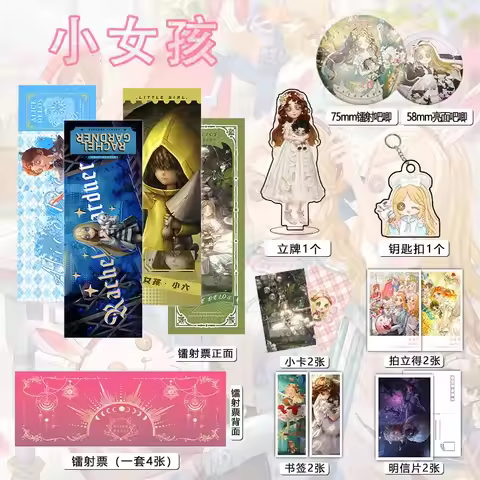 Identity V Memory Little Girl Photocard Laser Ticket Acrylic Stand Pin Badge Keychain Postcard Bookm