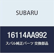 SUBARU 16114AA992 Genuine Parts, Chiyamba and Sensor Assembly, Slottle, Impreza, 4D Sedan, Impreza, 