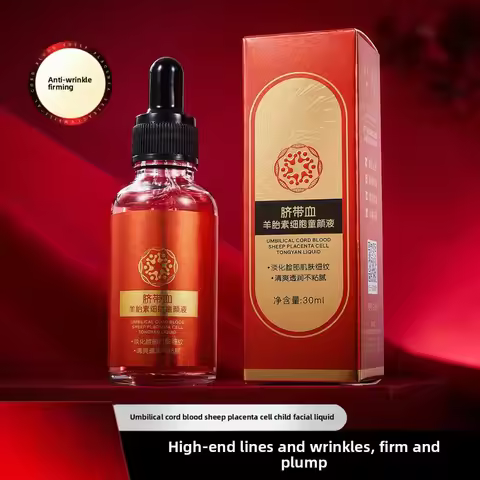 30ml Umbilical Cord Blood Sheep Placenta Cell Serum Moisturizing and Delicate Skin Serum, the skin i