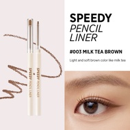 PERIPERA Speedy Pencil Liner - 7 Colors to Choose