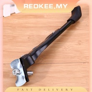 [Redkee.my] Bike Side Kickstand  Adjustable for 16inch 24inch 26inch Mountain Bike