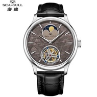 [Brand Review4.3Ten Thousand+Strip]Seagull Men's Manual Winding Tourbillon Mechanical Watch with But