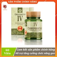 [ CHÍNH HÃNG ] - Thực phẩm Siberian Health Synchrovitals IV hỗ trợ bảo vệ và tăng cường chức năng ga