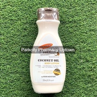 Palmers Skin Therapy Body Lotion 250ml - Cocoa Butter 1808 (EXP:08/25)/ Raw Shea 1807/ Olive Oil 585