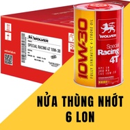 (Tank type) Wolver Special Racing 10w30 0.8L oil tank, 10w30/10w40/80w90 120ml transmission oil