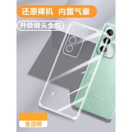 oppo reno 12 pro casing oppo reno 12 casing Suitable for oppoReno12 Phone Case Reno12Pro Transparent