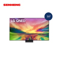 LG QNED81 50 inch 120Hz HDR10 4K UHD Smart TV (2023)