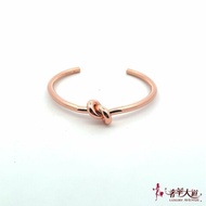 【CE212】CELINE 玫瑰金色 KNOT 扭結手環