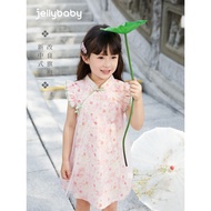 Quality Assurance Girls Cheongsam Young Children Cheongsam Girls Cheongsam Cute New Chinese Style Children Cheongsam Girls Cheongsam Summer Children Chinese Style Tang Suit Skirt Little Girl Chinese Style Dress Summer Baby Hanfu Skirt