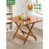 ST&amp;💘Foldable Table Simple Portable Outdoor Small Square round Table Dining Table and Chair Balcony Home Stall GNEH