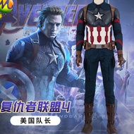 Endgame Captain America Steve Rogers Cosplay Costume Adult Men Uniform Outfit Suit Halloween Carniva