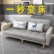 Narrow Length 1.4m Sofa 2m Width 1.61.7m 60cm Small Apartment Sofa Living Room Rural Household 1.51.