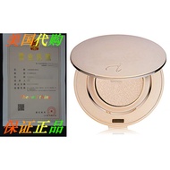 jane iredale PurePressed Eye Shadow