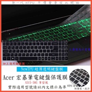 TPU Material Acer Aspire 5 a515-56g a515 56g Keyboard Film Protection Protective Cover