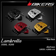 Rear Rack-L0035 Used For Motorcycles