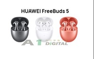 HUAWEI FreeBuds 5 藍芽耳機 香港行貨