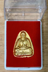 古巴傑薩達 黑肉粉質自身