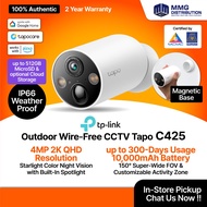 Tp-Link Tapo C425 Smart Wire-Free Security Camera