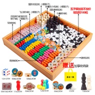 [Within a Week2400+People List]Flying Chess Gomoku Chess Xiangqi Chess Military Chess Checkers Beast
