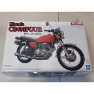 Qingdao Club 1/12 Honda cb400 four Brand New Unproduced, Water Sticker Snow White, Engine Details Ve