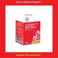 GKB Lactobacillus Plantarum GKM3 30s