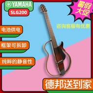 Yamaha Mute GuitarSLG200N/SLG200S Folk Guitar Classical Guitar Brand New Authentic