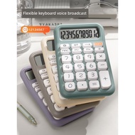 High‑颜值 calculator for college students ,cute soft‑key keyboard ,voice‑activated model office use ,m