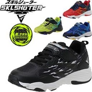 預購日本moonstar SKLSHOTER SK 0036男童鞋