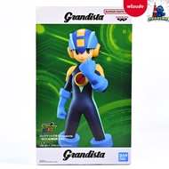 Mega Man Battle Network-Rockman.exe-Grandista (Banpresto)