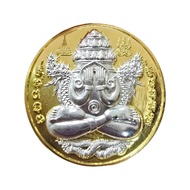 PHRA PIDTA PANGPAKAN NUEA DUANG 必达佛 Phra Pidta