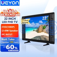 WEYON Sakura Digital Analog 24/25 inch LED TV Murah Promo tv led 22 inch tv led 24 inch tv led 25 in