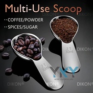 Multi-Use Scoop Tablespoon Measuring Spoons Stainless Steel Coffee Scoops Short Handle Tablespoon