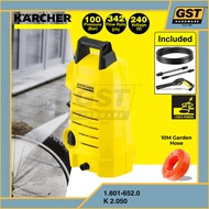 Karcher K2.050 High Pressure Washer 高压洗车机 Karcher Pressure Washer High Pressure Water Jet Karcher K2